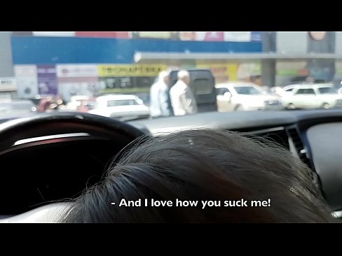 ❤️ Супермаркеттин сыртындагы унаа токтотуучу жайда ️ Порно видео боюнча порно ky.hentaidude.ru ❌️❤